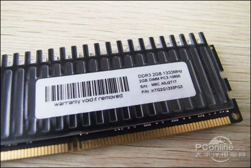 速虎DDR31333售299九游会J9游戏必备 金泰克(图3)